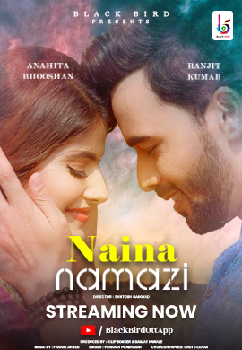 Naina Namazi